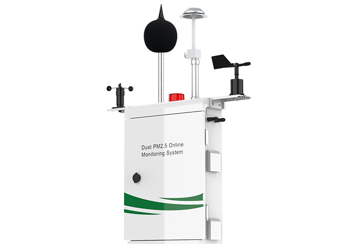 سیستم مانیتورینگ بی سیم 30s سیستم نظارت بر کیفیت هوا