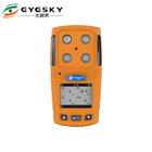 آنالایزر اکسیژن دستی ES30A IP54 Portable Multi Gas Detector